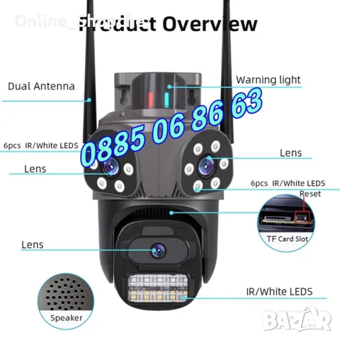 Безжична WiFi IP камера с 3 обектива 10MPx, нощно виждане, 360°, iCSee, микрофон, снимка 11 - IP камери - 50303550