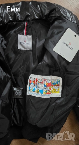 Moncler якета дамски хит модели , снимка 15 - Якета - 52344310