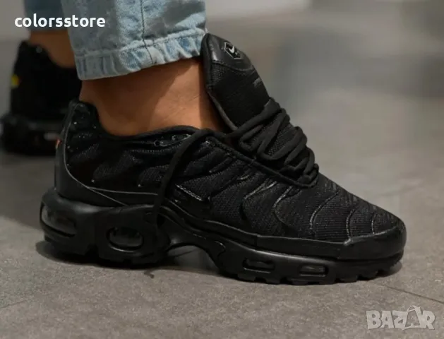 Маратонки Nike Air Max код Br301