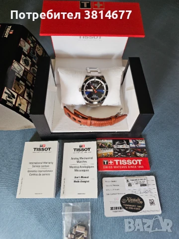 TISSOT PRS 516 , снимка 5 - Мъжки - 51238345