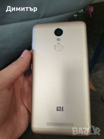 Redmi Note 3, снимка 2 - Xiaomi - 46740800