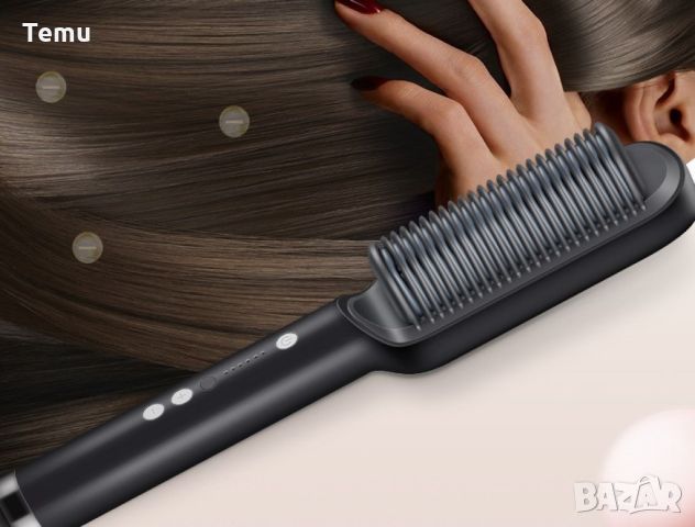 Електрическа многофункционална четка за изправяне на коса - цвета се изпраща според наличността в ск, снимка 5 - Преси за коса - 45688141