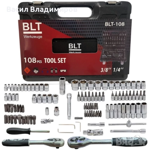 Гедоре 108 части 1/4“ & 3/8“ BLT Werkzeuge