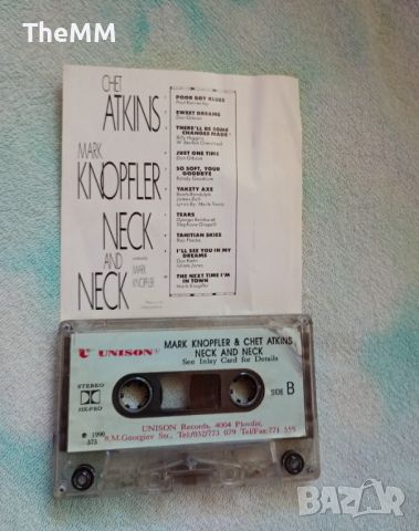 Mark Knopfler / Chet Atkins - Neck and Neck, снимка 2 - Аудио касети - 46416970