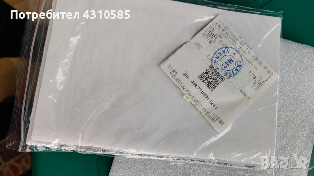 Кафемашина с капсули и мляно кафе!, снимка 8 - Кафемашини - 53279685