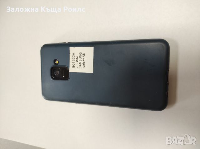 SAMSUNG A8, снимка 2 - Samsung - 45730297