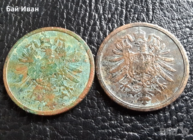 Стара монета 2 пфенига 1874 г. буква С и 1876 буква А- Германия- бронз , рядки, снимка 7 - Нумизматика и бонистика - 51140679