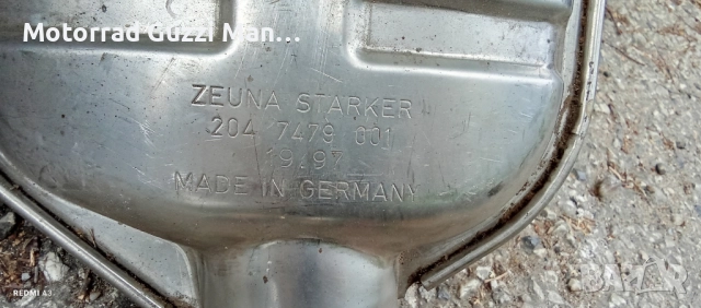 BMW,Гърне Ново за Изпускателни уредба за автомобили BMW , снимка 2 - Части - 51794316