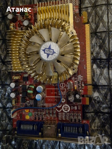 2бр. видеокарти MSI 2600PRO 256MB DDR2 + ASUS 2600XT 256MB GDDR3 128bit , снимка 4 - Видеокарти - 51691197