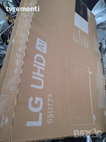 Оригинално дистанционо управление Original LG Модел 55UT73006LA - НОВО, снимка 5 - Дистанционни - 52918169