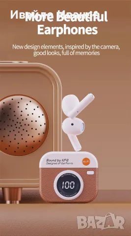 TWS Bluetooth слушалки, зарядна ретро кутийка с дисплей, снимка 5 - Bluetooth слушалки - 49298728