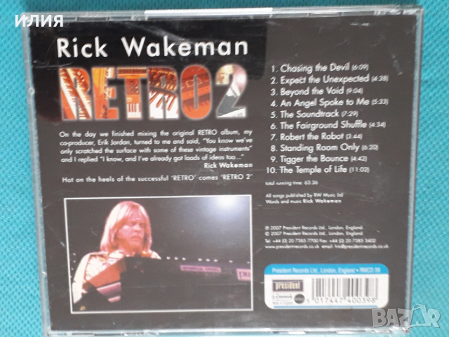 Rick Wakeman – 2007 - Retro 2(Prog Rock), снимка 6 - CD дискове - 45056168