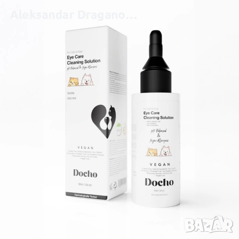 DOCHO Разтвор за почистване и грижа на очи