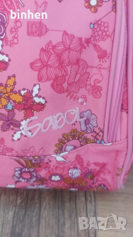 Детска раница Gabol, снимка 2 - Раници - 51647114