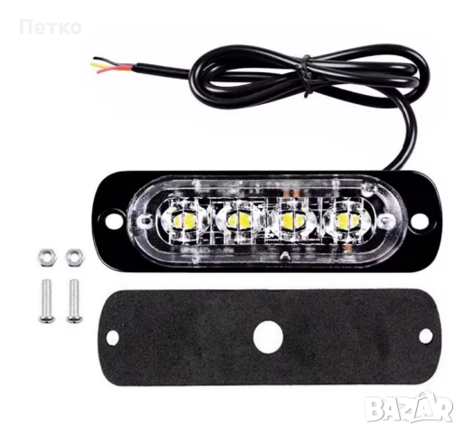 4 модела Блиц светкавица за пътна помощ