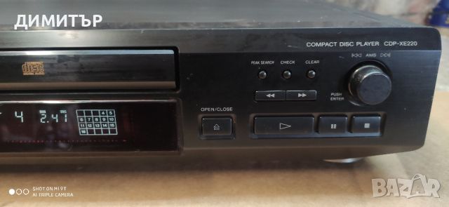 CD player Sony CDP-XE220, снимка 3 - Ресийвъри, усилватели, смесителни пултове - 45559841