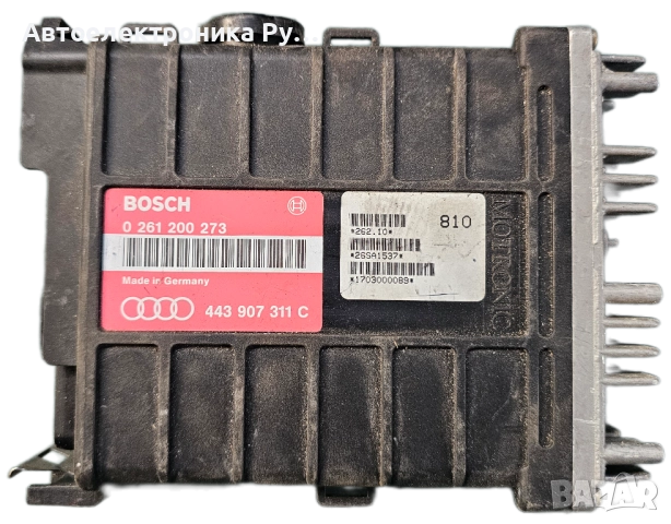Компютър Audi 80 2.0i 1991г., 443907311C, 0261200273 EB