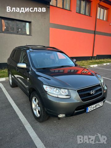 Hyundai Santa Fe 2.2 CRDi, 4WD, снимка 3 - Автомобили и джипове - 46231957