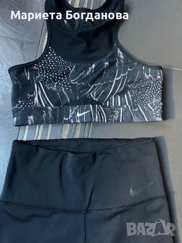 Оригинален спортен комплект Nike