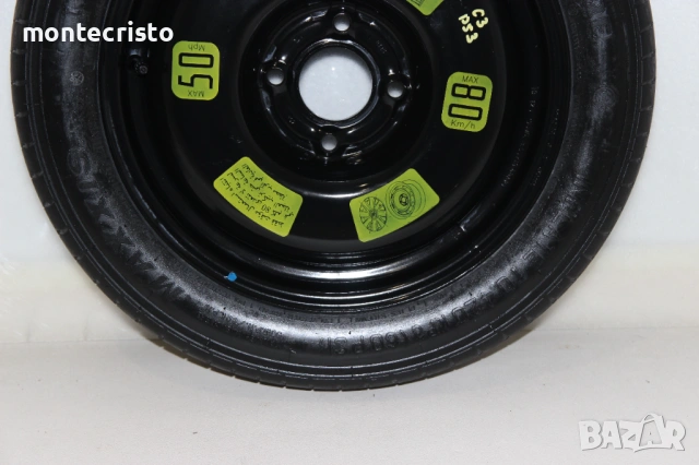 Резервна гума патерица Citroen C3 (2010-2016г.) Citroen DS3 (2010-2019г.) 65.1 4x108, снимка 3 - Гуми и джанти - 53243508
