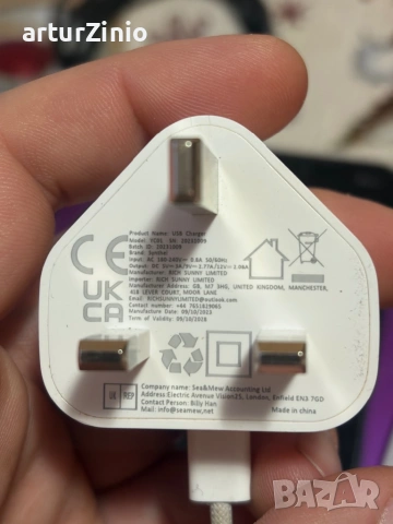 Motorola Defy, снимка 14 - Motorola - 53183934