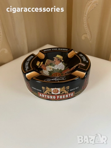 Керамичен пепелник Arturo Fuente – луксозен аксесоар за пури, снимка 5 - Табакери - 52242645