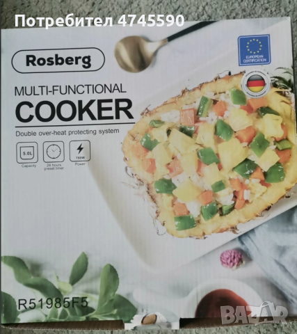 Мултикукър, снимка 3 - Мултикукъри - 53643816