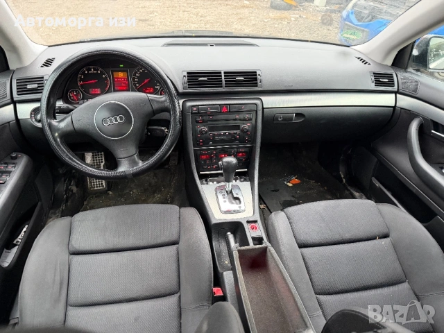 Ауди А4 Б6 3.0 бензин автоматик 2003Г само на части , снимка 8 - Части - 53022248