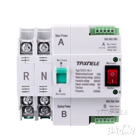 Taxnele ATS Автоматичен превключвател тип MCB с двойно захранване 2P 100A, снимка 3 - Друга електроника - 52697448