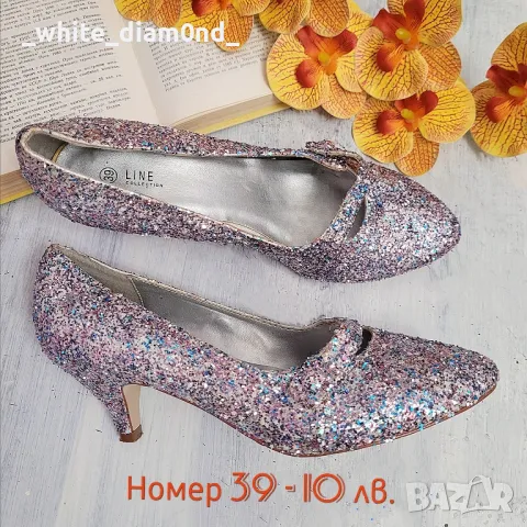 Огромно разнообразие от дамски обувки номер 39  на цени от 10 лв., снимка 11 - Дамски обувки на ток - 49264348
