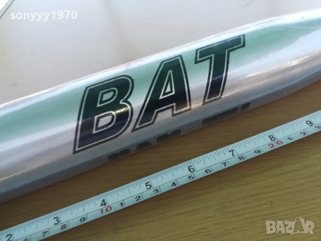 ГОЛЯМА АЛУМИНИЕВА БУХАЛКА-70СМ 1507250807, снимка 9 - Бейзбол - 51023398