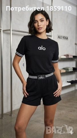 дамски комплект , снимка 2 - Комплекти - 54186165