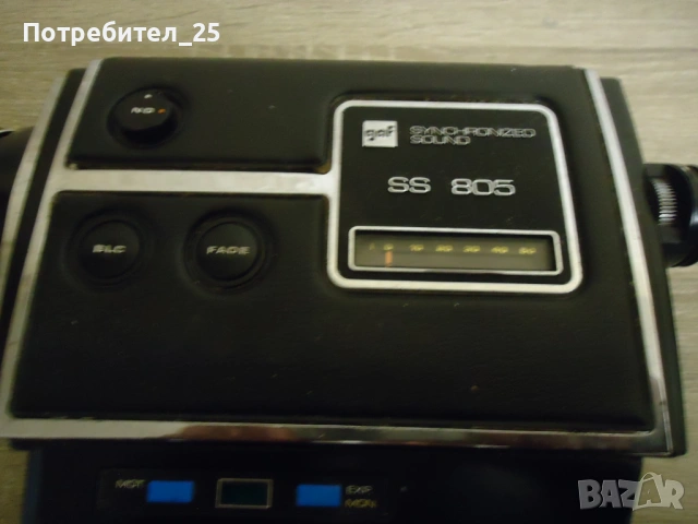 Ретро видеокамера - gaf SS 805, снимка 11 - Други ценни предмети - 53050237
