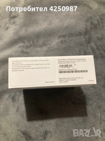 Apple Airpods 2, снимка 2 - Bluetooth слушалки - 52142401