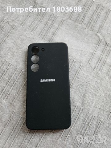 Кейс (Гръб) за Samsung S23