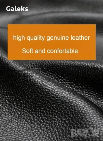 Премиум Луксозна, стилна мъжка бизнес чанта с презрамки /Черна естествена кожа!, снимка 11 - Чанти - 50305657