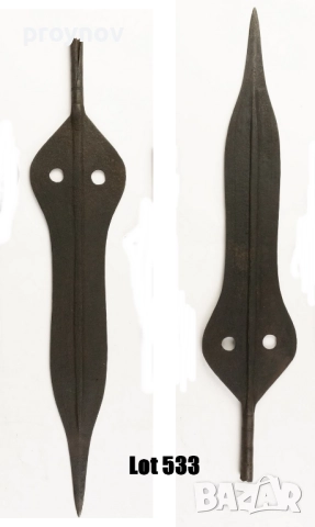 Бойно магическо копие на племето Емпуте Мболе 51 см.