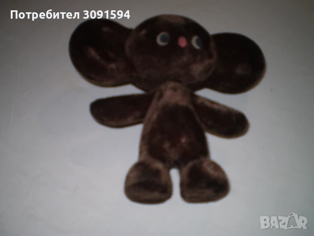 Рядка съветска  играчка Чебурашка  мека полимерна играчка , снимка 7 - Други ценни предмети - 50469091