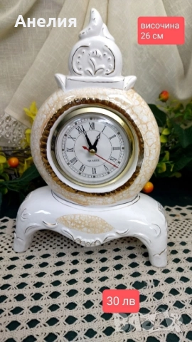 Комплект часовник, лампион и ваза, снимка 2 - Декорация за дома - 51587991