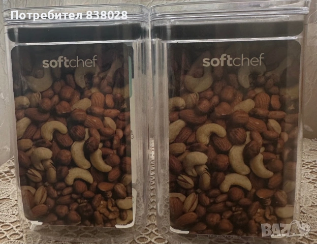 Пластмасова кутия за съхранение със силиконово уплътнение 