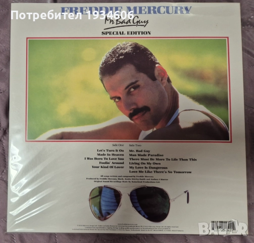 Грамофонни плочи - Madonna, Dua Lipa, Whitney Houston и др., снимка 8 - Грамофонни плочи - 47199914