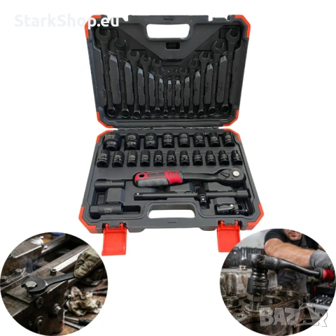 Професионално Ударно гедоре 1/2" 37 части STAHLMAYER куфар вложки, снимка 2 - Гедорета - 53858371