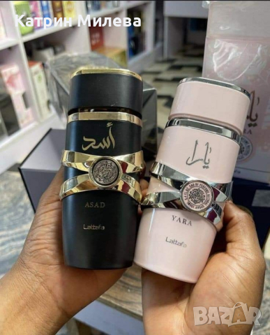ASAD Lattafa EDP 100ml. Оригинален арабски мъжки парфюм двойник на SAUVAGE Elixir, снимка 5 - Мъжки парфюми - 45006537