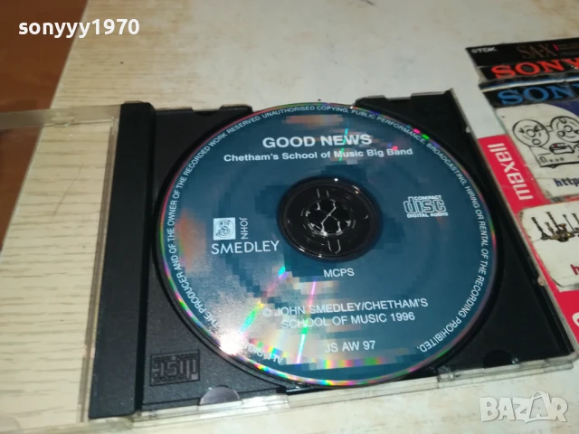 GOOD NEWS CD 2107250947