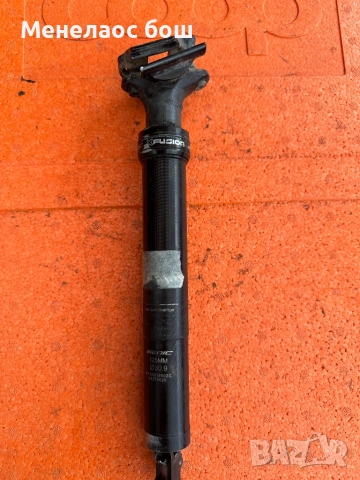 X-Fusion Manic Dropper Post