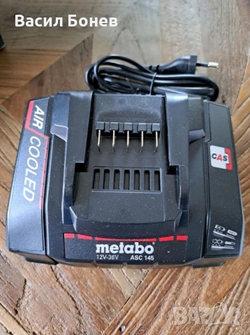 Бързо зарядно Metabo ASC 145