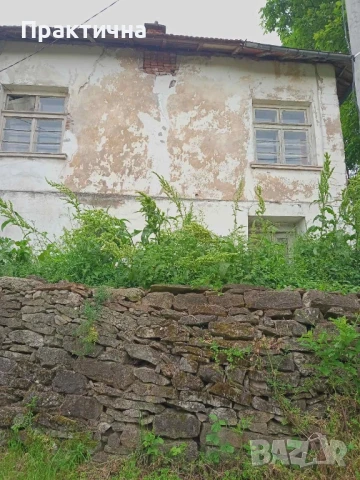 Къща с двор, снимка 3 - Къщи - 50460168