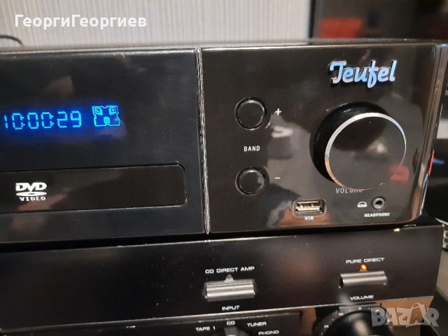 Teufel IP 400 DR, снимка 5 - Плейъри, домашно кино, прожектори - 46323718