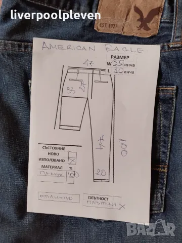 👉American Eagle Original W-36/L-30, снимка 6 - Дънки - 47794671