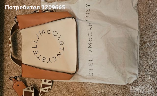 Оригинална дамска чанта Stella Mccartney, снимка 11 - Чанти - 45810651